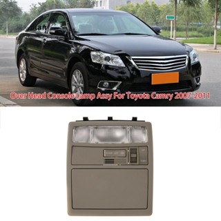 โคมไฟคอนโซลรถยนต์ สําหรับ Toyota Camry 2007-2011 63650-33271-E0 63650-33270-E0