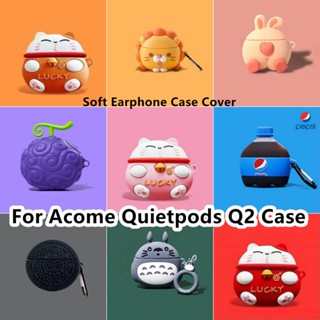 【พร้อมส่ง】เคสหูฟัง แบบนิ่ม ลายการ์ตูน สําหรับ Acome Quietpods Q2 Q2