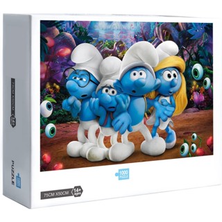 จิ๊กซอว์ปริศนา The Adventures Of Smurfs In The Lost Village ช่วยบรรเทาความเครียด สวยงาม สําหรับตกแต่งบ้าน