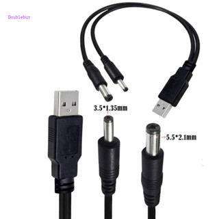 Doublebuy สายไฟ USB เป็น DC ยืดหยุ่น 5 5x 2 1 มม. 3 5x1 35 มม. สําหรับพัดลมตั้งโต๊ะ