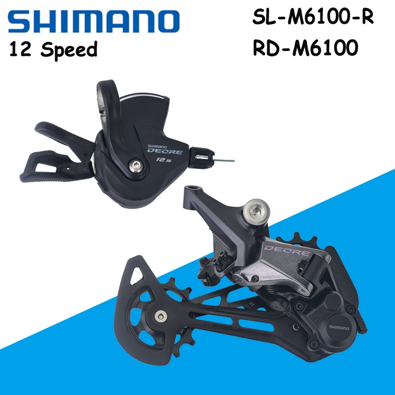 ยี่ห้อใหม่ DEORE M6100 Groupset 12V จักรยานเสือภูเขา 12 ความเร็ว RD-M6100 สับจานหลัง SL-M6100 จักรยา