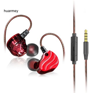 Huarmey ชุดหูฟังอินเอียร์ HiFi ขดลวดเคลื่อนไหวคู่ 4 ยูนิต พร้อมไมโครโฟน สําหรับเล่นกีฬา