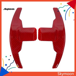 Skym* YZBP-003 ปลอกหุ้มพวงมาลัย คาร์บอนไฟเบอร์ สําหรับ M Series M2 M3 M4 M5 M6 X5M X6M 2 ชิ้น