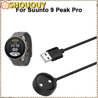 SHOUOUY อะแดปเตอร์แท่นชาร์จ 1 เมตร สําหรับ Suunto 9 Peak Pro