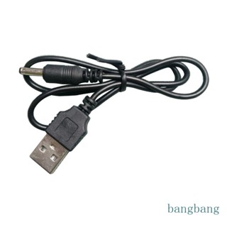 Bang สายไฟ USB เป็น DC 3 5 แบบนิ่ม และพับได้ สําหรับลําโพงขนาดเล็ก