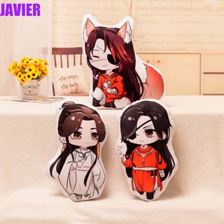 JAVIER หมอนตุ๊กตานุ่ม รูปการ์ตูน Tian Guan Ci Fu Q Version Xie Lian ของเล่นสําหรับเด็ก