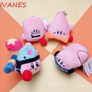 IVANES จี้ตุ๊กตาการ์ตูน Kirby Kawaii Game แบบนิ่ม ขนาดมินิ ของเล่นสําหรับเด็ก