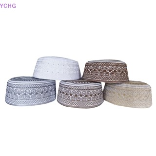 Ychg ใหม่ หมวกแก๊ป ลายมุสลิมอินเดีย Veludo Indio Arabisch Kippa สําหรับผู้ชายมุสลิม