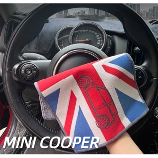 Mini Cooper car wash car towel COUNTRYMAN CABRIO Paceman JCW CLUBMAN F54 F55 F56 F57 F60 R60 R56 R55 R61 exterior cleaning thickened towel