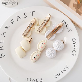 [highbuying] อาหาร ขนมปัง เกี๊ยว นึ่ง กิ๊บติดผม สําหรับผู้หญิง สาวเกาหลี ด้านข้างขนาดเล็ก BB กิ๊บน่ารัก หวานแหวว เครื่องประดับผมใหม่ พร้อมส่ง