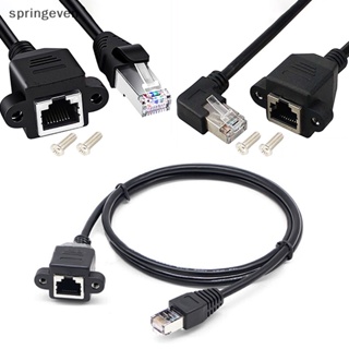 [springeven] ใหม่ พร้อมส่ง สายเคเบิลเครือข่ายอีเธอร์เน็ต LAN 8Pin RJ45 ตัวผู้ เป็นตัวเมีย 8 Pin มุมขวา 90 องศา