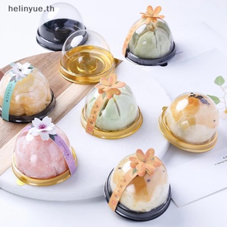 Helinyue กล่องพลาสติกใส สําหรับใส่ขนมไหว้พระจันทร์ ไข่แดง พัฟ 50 ชิ้น