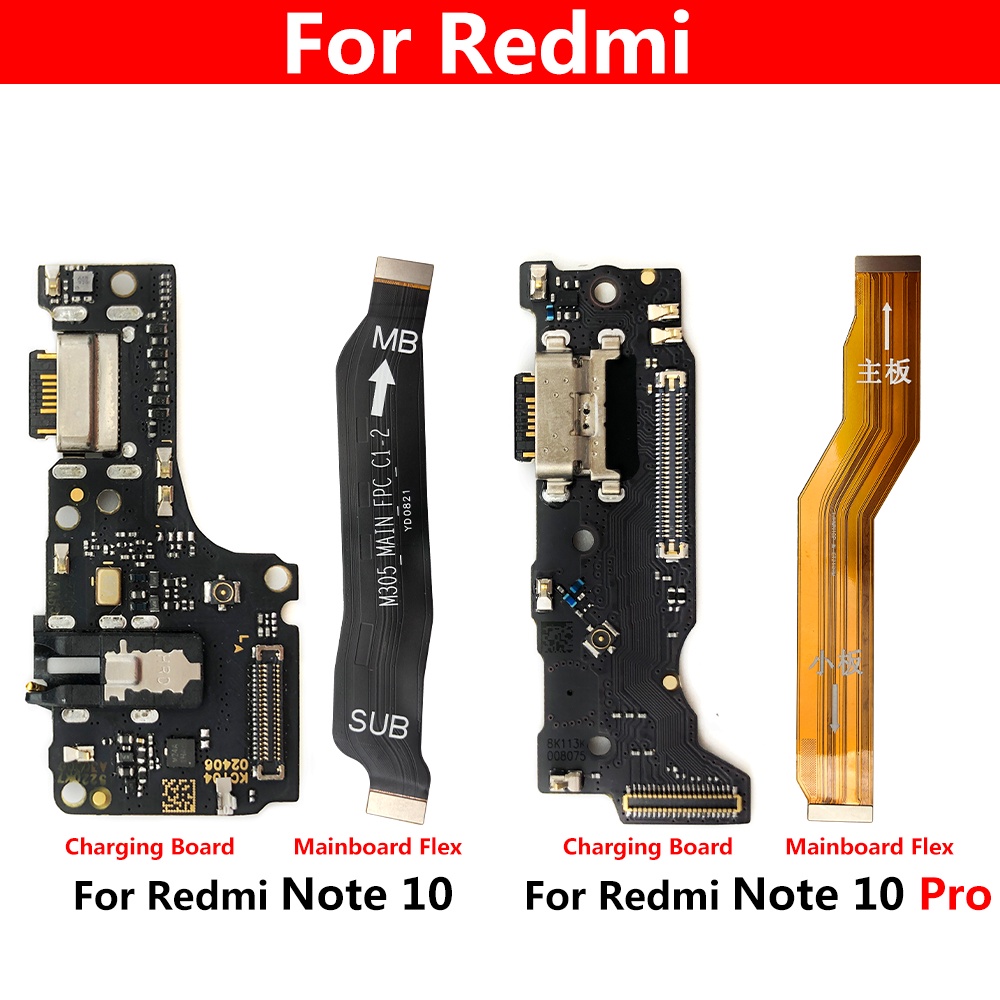 สําหรับ Redmi Note 10 Pro แท่นชาร์จ USB แจ็คเสียบซ็อกเก็ตพอร์ตเชื่อมต่อบอร์ดชาร์จสายเคเบิลอ่อน Mianb