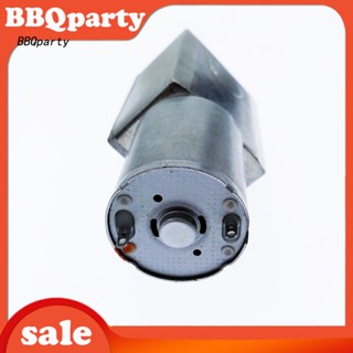 &lt;BBQ&gt; Jgy370 มอเตอร์เกียร์เทอร์โบไฟฟ้า ลดความเร็ว DC 3 6 12V