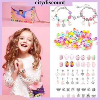 &lt;citydiscount&gt; ลูกปัดหลากสี สําหรับทําเครื่องประดับ สร้อยคอ สร้อยข้อมือ แฮนด์เมด DIY 158 ชิ้น ต่อชุด