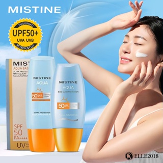 Mistine High -power Sunscreen Spf +++ Refreshing Facial Moisturizing ไม่เหนียวเหนอะหนะ Military Training Waterproof Sunscreen Milk 【elle20181_th】