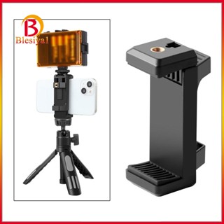 [Blesiya1] แคลมป์หนีบโทรศัพท์มือถือ ปรับได้ สําหรับไม้เซลฟี่ Monopod