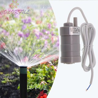 【COLORFUL】Water Pump 12V 1500L/H Pump Camping Garden Grey Plastic Submersible Pump