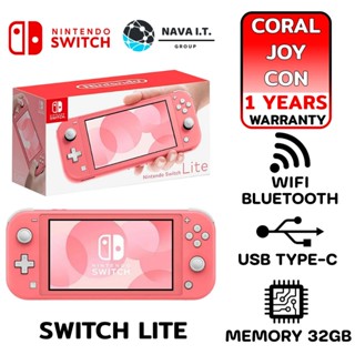 COINSคืน15%⚡FB9JMZV6⚡ NINTENDO SWITCH LITE CONSOLE CORAL JOY-CON รับประกันศูนย์ 1ปี