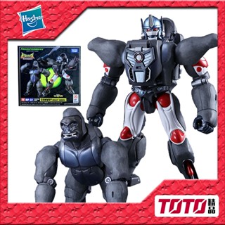 Send-takara หม้อแปลง MP Series MP32 BW Captain Ape Ape Reprint