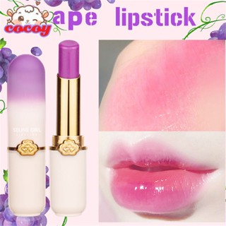 cocoy Seline Girl Makeup Grape Discoloration Jelly Lip Balm ลิปสติกให้ความชุ่มชื้นติดทน