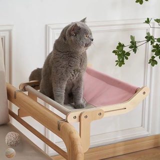 I Home Store Cat Hammock Bed โครงไม้ แข็งแรง รับน้ำหนักได้ดี ระบายอากาศได้ Window Perch for All Seasons