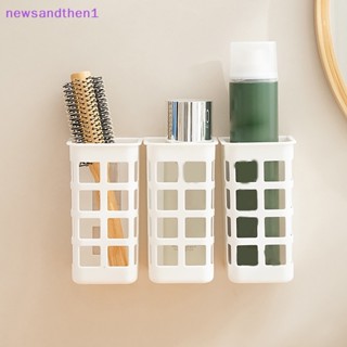 Newsandthen1 ชั้นวางเครื่องมือจัดระเบียบผม แบบติดผนังห้องน้ํา