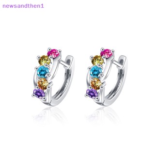Newsandthen1 1 คู่ แฟชั่นเกาหลี วินเทจ ที่มีสีสัน พลอยเทียม ห่วง ต่างหู สําหรับผู้หญิง สุนทรีย์ เครื่องประดับ เก๋ งานแต่งงาน เครื่องประดับดี