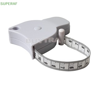 Superaf เทปวัดตัวอัตโนมัติ - ดึงกลับอัตโนมัติ - เอวขายดี