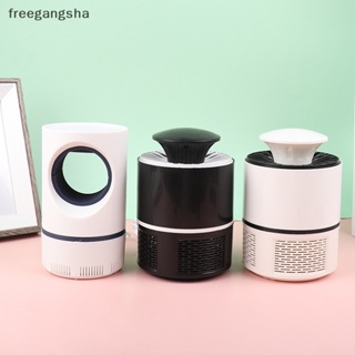 [FREG] เครื่องกําจัดยุง อัจฉริยะ แบบพกพา ควบคุมด้วย USB FDH