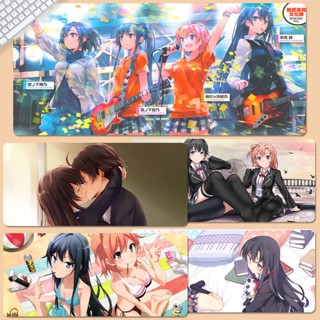 My Teen Romantic Comedy SNAFU anime mouse pad oversized thick computer desktop pad custom keyboard pad แผ่นรองเมาส์ คีย์บอร์ด