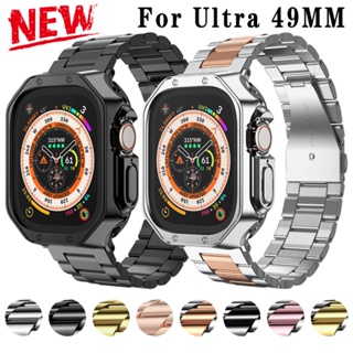 สายสแตนเลส + เคส TPU สําหรับ Apple Watch Ultra 49 มม. 45/44/42/41/40/38 มม. Iwatch Ultra 8 7 6 SE 5 4 3