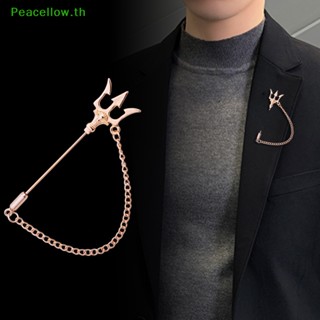 Peacellow เข็มกลัดโลหะ ประดับพู่ยาว สามแฉก สไตล์เกาหลี เครื่องประดับแฟชั่น สําหรับผู้ชาย ผู้หญิง TH