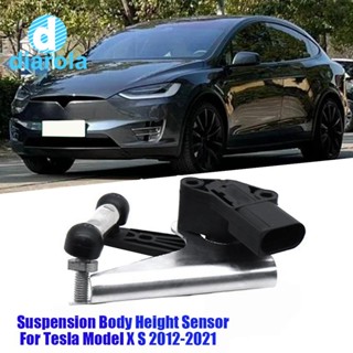 1027946-00-B เซนเซอร์วัดระดับความสูงตัวไฟหน้าขวา สําหรับ Tesla Model S X 2012-2021 102794600ก