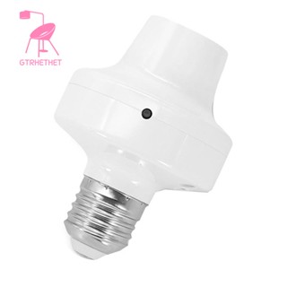 อะแดปเตอร์ฐานหลอดไฟ LED สําหรับ EWeLink APP Wifi Smart E27 E26