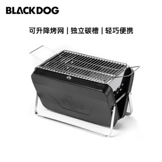 blackdog เตาย่างบาร์บีคิว แบบพับได้ ขนาดเล็ก สําหรับกลางแจ้ง