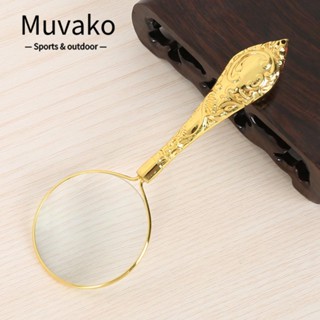 MUVAKO แว่นขยาย แบบพกพา 5X เครื่องมือเลนส์กระจก