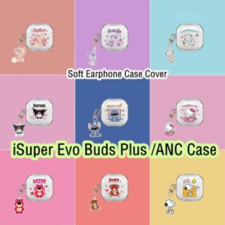 【imamura】เคสหูฟัง แบบนิ่ม ลายการ์ตูน สําหรับ iSuper Evo Buds Plus Gaming ANC Air iSuper Evo Buds Plus ANC