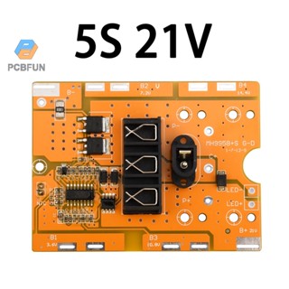 บอร์ดป้องกันแบตเตอรี่ลิเธียมไอออน 5s 21v 0-10a สําหรับเครื่องมือไฟฟ้า Pcb