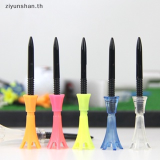 Ziyunshan 4 ชิ้น ​ชุดที่วางลูกกอล์ฟ พลาสติก ปรับความสูงได้