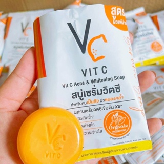 ราคาต่อก้อน สบู่เซรั่มวิตซี VIT C ACNE &amp; WHITENING SOAP สบู่ สำหรับคนเป็นสิว ผิวหมองคล้ำ ขนาด 30 กรัม