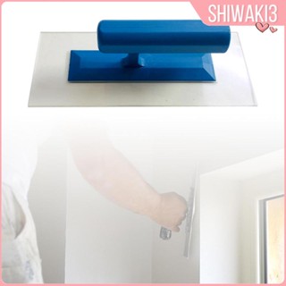 [Shiwaki3] เครื่องมือเกรียงคอนกรีต สําหรับขูดกระเบื้อง