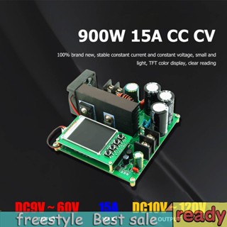 บอร์ดโมดูลแปลงสเต็ปอัพดิจิทัล 900W 15A CC CV DC 8-60V เป็น 10-120V