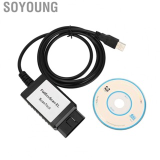 Soyoung ECU Scan Diagnostic Adapter  OBD2 Cable High Toughness Professional  for Automobile