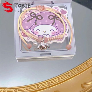 TOBIE สร้อยข้อมือ เชือกถัก ลายการ์ตูนอนิเมะ Kulomi Cinnamoroll แบบเรียบง่าย