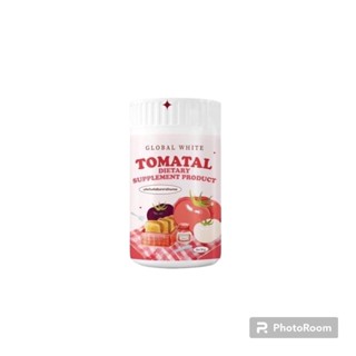 🍅 TOMATAL น้ำชงมะเขือเทศ 3 สี  ผงชงขาวมะเขือเทศ 50 g. ( 1 กระปุก)