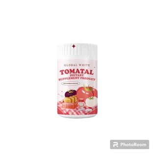 🍅 TOMATAL น้ำชงมะเขือเทศ 3 สี  ผงชงขาวมะเขือเทศ 50 g. ( 1 กระปุก)