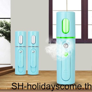 【Hclm】เครื่องพ่นสเปรย์นาโน ให้ความชุ่มชื้น ดูแลผิวหน้า