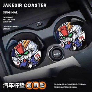 2pcs/Cute Personality Car Coaster Car Cup Slot Pad High-End Car Interior Decoration Supplies Non-Slip Mat Storage Pad Tide New Cartoon Anime Car water cup pad  Car interior supplies