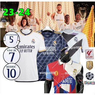 【wangzai888】เสื้อกีฬาแขนสั้น ลายทีมฟุตบอล Real Madrid Jersey 2023-24 ทรงหลวม คุณภาพสูง ไซซ์ S-5XL